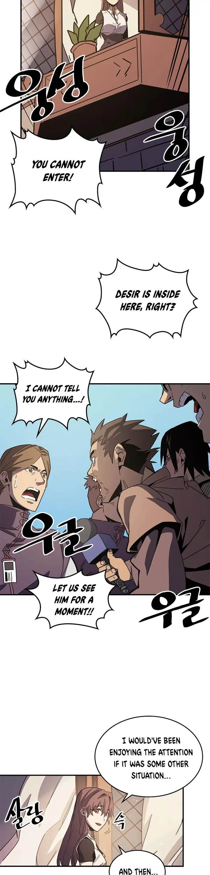 A Returner’s Magic Should Be Special Chapter 99 image 04_optimized